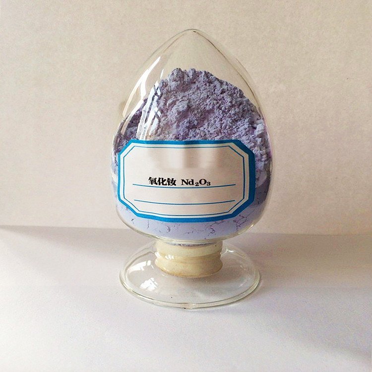 金辉 纳米氧化钕 三氧化二钕 高纯99.99% 颜色艳玻璃着色剂