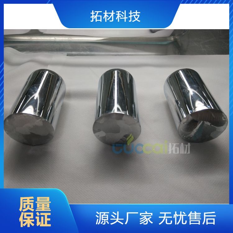 高纯单晶高纯锑粒 厂家供应 可加工定制 供应一手货源