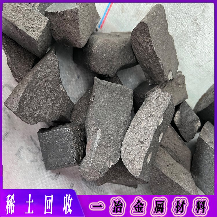 金属铽回收 金属铽价格I3833869988金属铽回收价格 回收金属铽 回收金属铽价格