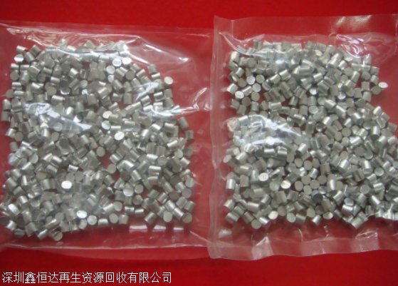 亳州镝铁合金回收 靠谱厂家 纯铟回收