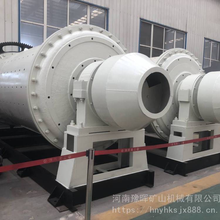 豫晖中小型棒磨球磨式制砂机 石子制砂用球磨机设备 多种型号