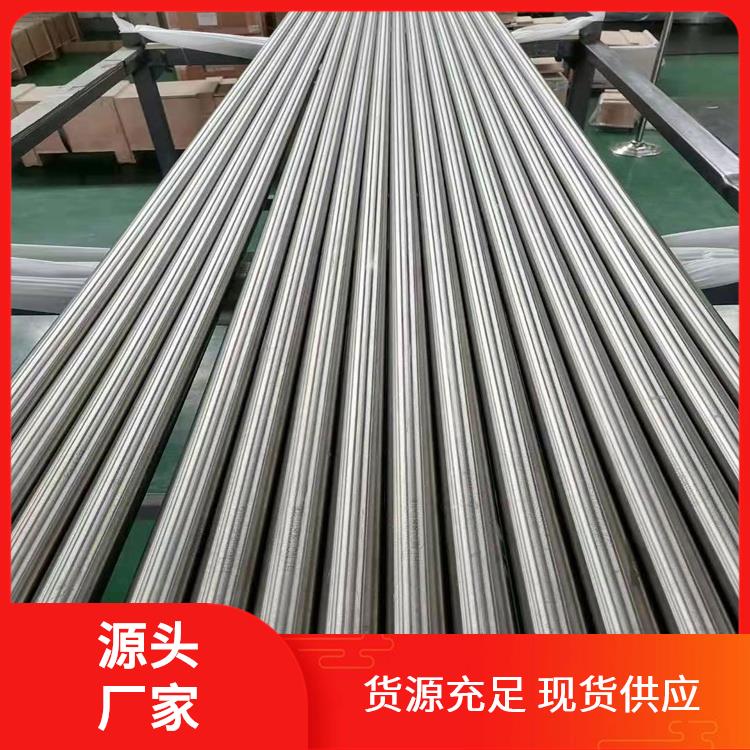 聚宝鑫泰 科研试验用 点焊纯钨棒 各种规格加工件