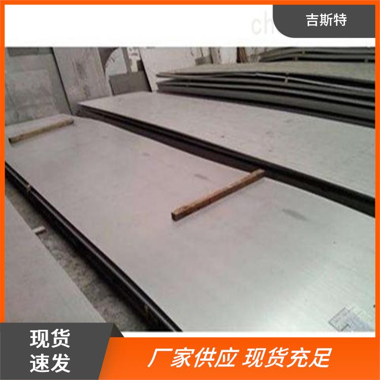 M40 V10钨合金锻件厂家 旋压钨管 K20 Z10钨棒 节假日不休 货源规格充足