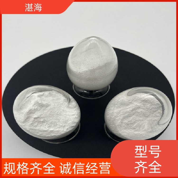 湛海新材料高纯稀土 氧化钐电子磁性 现货出售