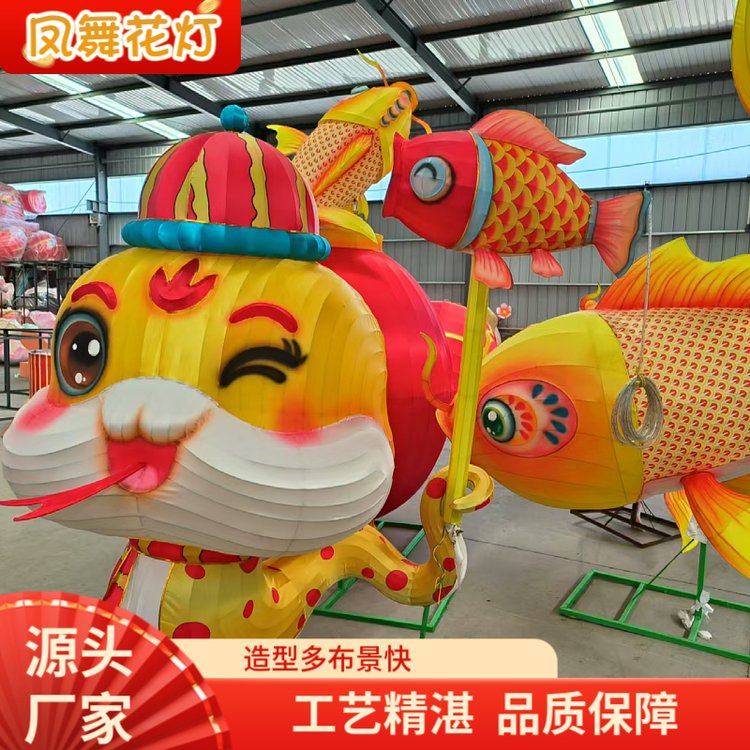 立体造型花灯 发光多色灯光 LED广场夜晚装饰 支持定制
