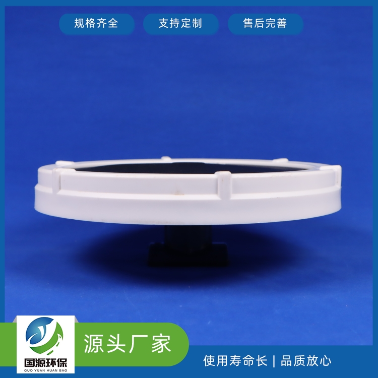 微孔曝气器 污水处理橡胶膜片曝气头 定制加工 耐腐蚀性强