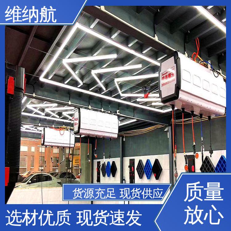 维纳航 车间车库 Y型异形 防腐耐用 新款蜂窝格栅方旋长条灯