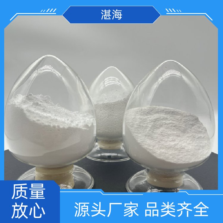 湛海新材料稀土纳米三氧化二镝抛光粉 1KG起订