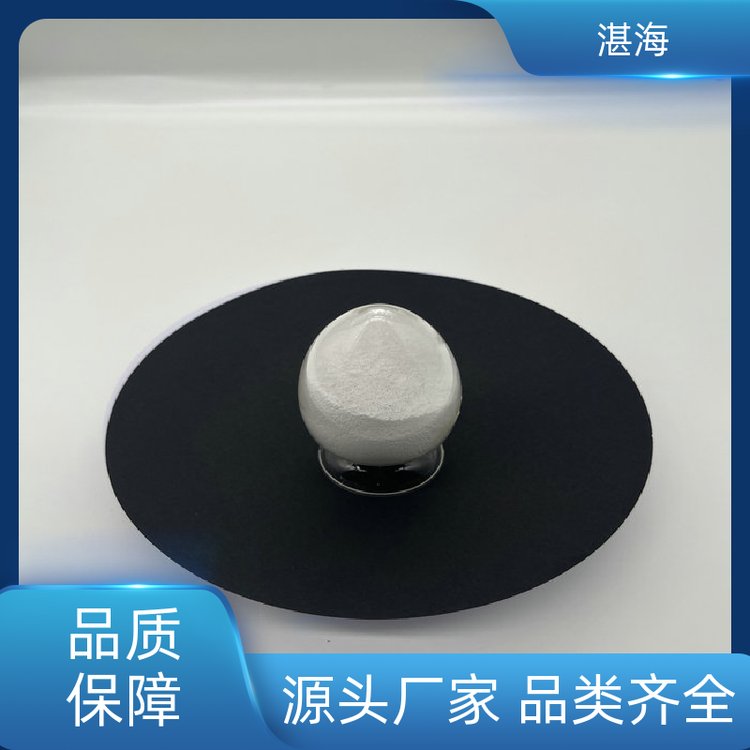 湛海新材料高纯稀土 氧化镱抛光粉 涂层电子材料厂家货源