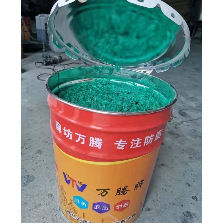 污水池环氧玻璃鳞片涂料 工厂供应