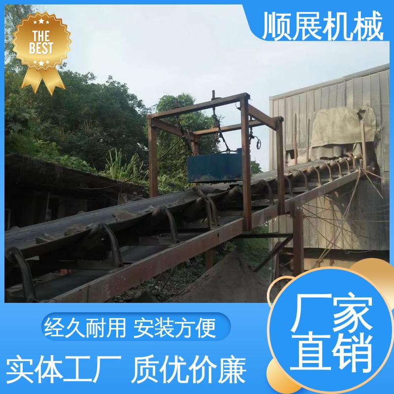 磁力稳定 实体工厂 钢铁制造领域用 干式电磁除铁器 顺展机械