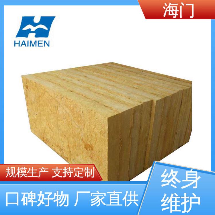 优质厂家 城镇供暖 岩棉制品 使用寿命长 有利环境保护