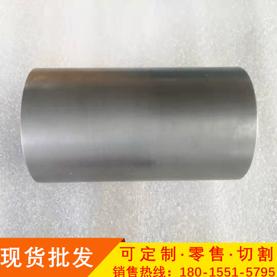 93WNiFe钨镍 铁合金棒 95WNiFe钨合金圆棒 配重硬质合金棒W97钨镍铁