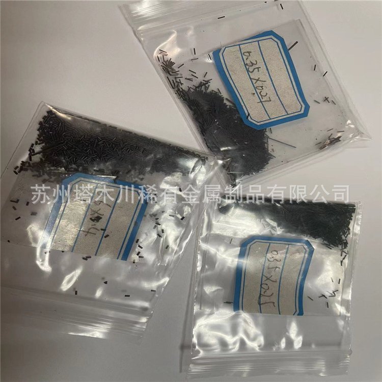 镍钛合金毛细管Φ0.25*0.04mm长度任意切超弹性镍钛管加工毛细小管