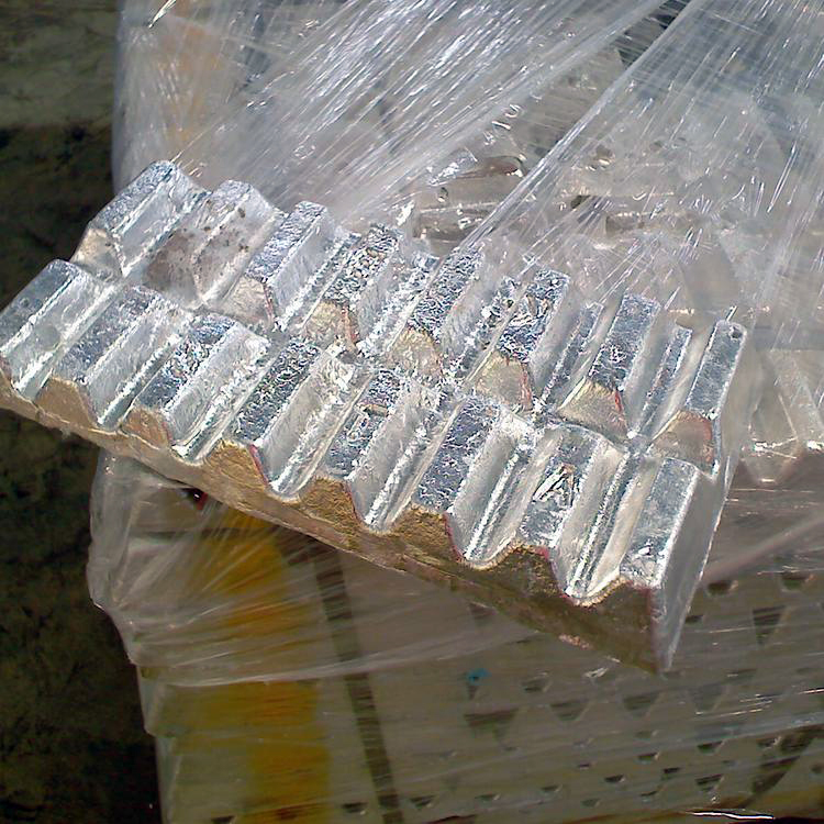 铝饵10 AlEr20 铝铒 中间 合金锭 铝稀土 调整合金成份 块 科研试验用