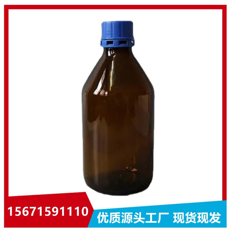 1-己基-邻碳硼烷 聚合物纳米复合材料 CAS号20740-05-0 鸿鑫瑞宇