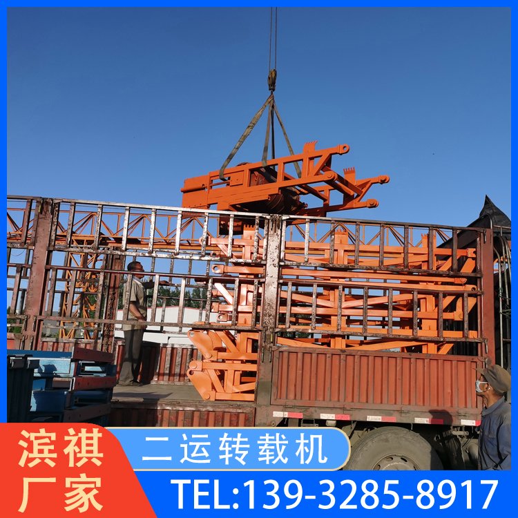 煤矿用 二运掘进机 DZQ80/30/15 石场用 橘黄 产地货源 滨祺