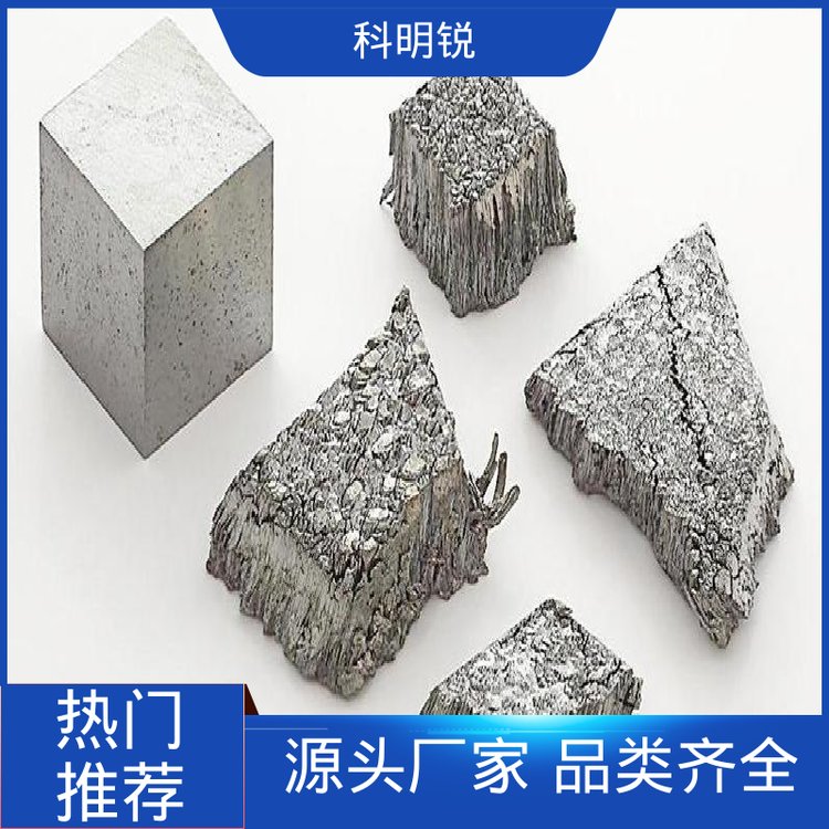 科明锐高纯度氧化钆全国可售纯度99.99%精选商家