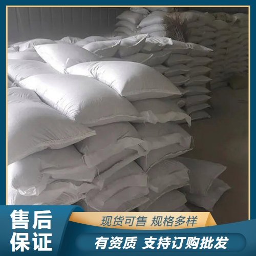 正品保障 三氧化钼 1313-27-5 阻燃剂 固体润滑剂 随时发货