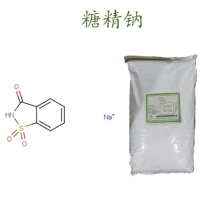 回收国标氟碳漆 处理碳酸钴 收购建筑工程涂料 库存过期