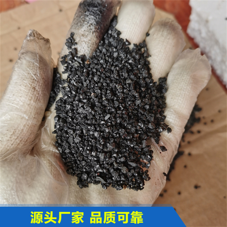 瑞湘 实体工厂 电气石 柱状黑色晶体抛光电气石块 支持拿样