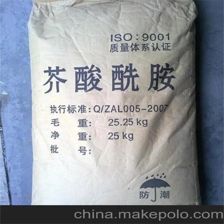 本公司常年大量回收磷酸三钠长期收购废旧化工原料