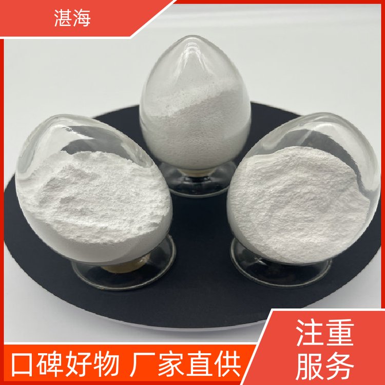 湛海新材料白色晶体氧化铕科研实验用于热屏蔽厂家直供