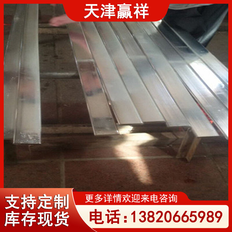 T2镀锡铜排 T3 T1紫铜条 tmy铜排 母线槽 4*30 电器开关用 规格全交货快