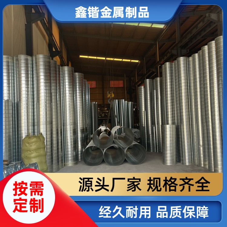 楼房建筑物 无缝通风管道 咬口连接 方弯头90° 加工厂家 耐腐蚀性强