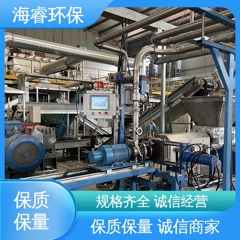 应力吸收层 橡胶改性沥青颗粒 使用广泛 自主研发 海睿