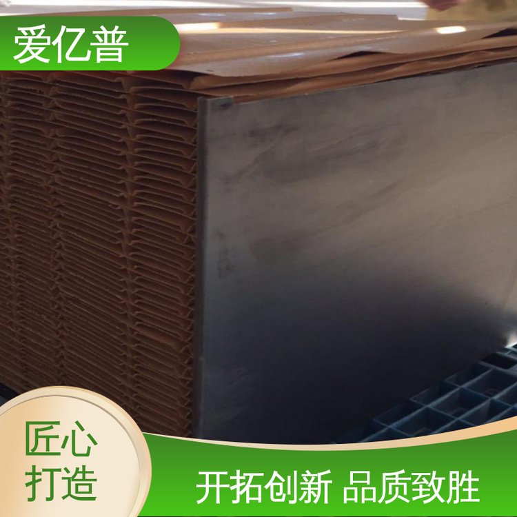 爱亿普品牌 寿命长 scr脱硝催化剂 多年研发经验 库存充足 售后无忧