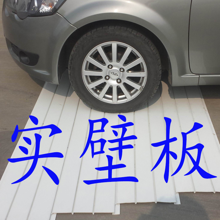 稀有稀土金属 氧化钼 钨粉 钼铁 金属提取车间墙面板 抗硫酸 氨水塑料板