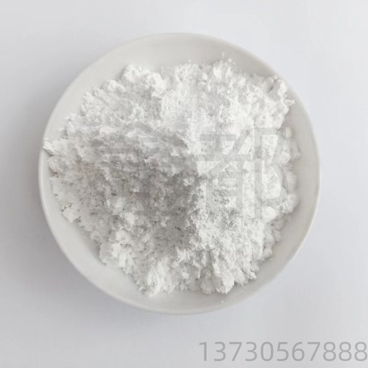 氧化铥 高纯超细三氧化二铥粉 荧光材料稀土氧化铥粉Tm2O3粉末