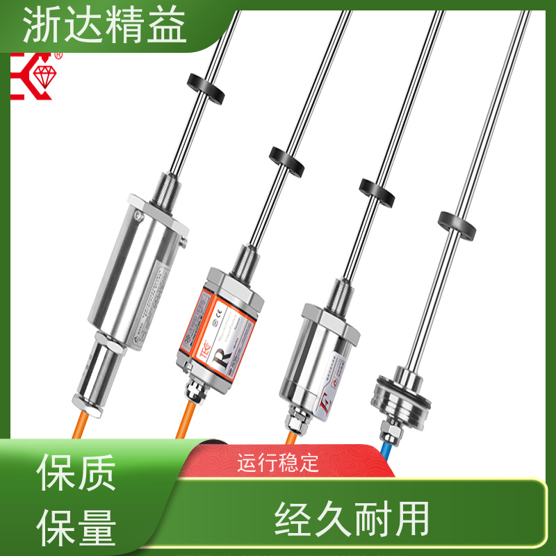 浙达精益 燃油舱 非接触式 磁致伸缩液位测量仪