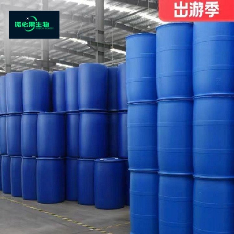 NBG牌 四钼酸铵CAS号12207-64-6 Ammoniumtetramolybdate
