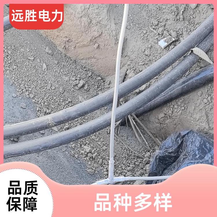 光伏发电风电 稀土铜铝合金 杆塔防雷 非金属 定制 远胜股份