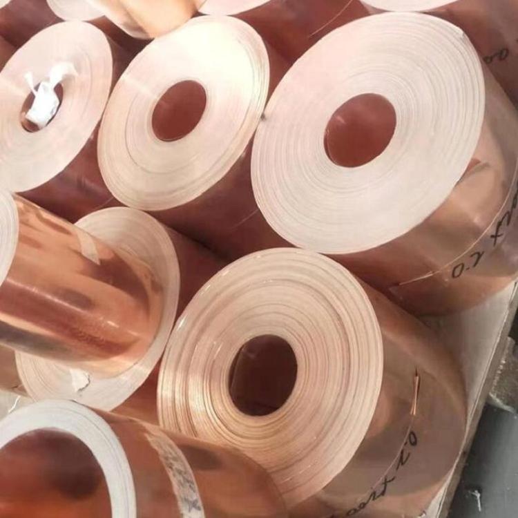 合金铜材KLF-505 铜板铜棒硬度 0.8mm厚铜带源头