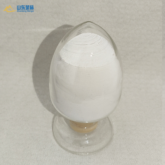 厂家现货 科研试剂纳米氧化钆 工业级品质稀土氧化物 原料供应