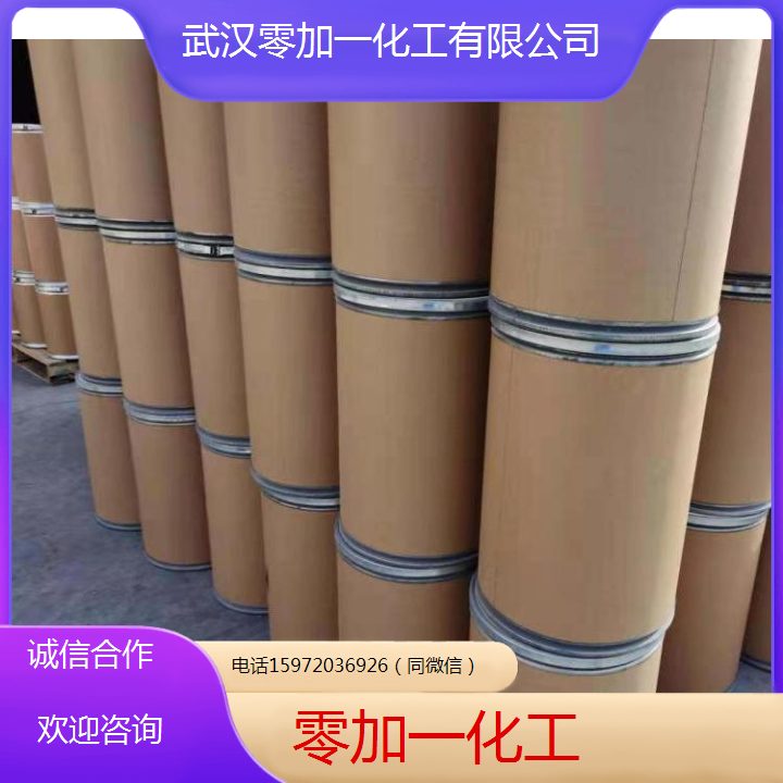 零加一供货 钼酸钡 CAS号7787-37-3 用于搪瓷产品粘着剂