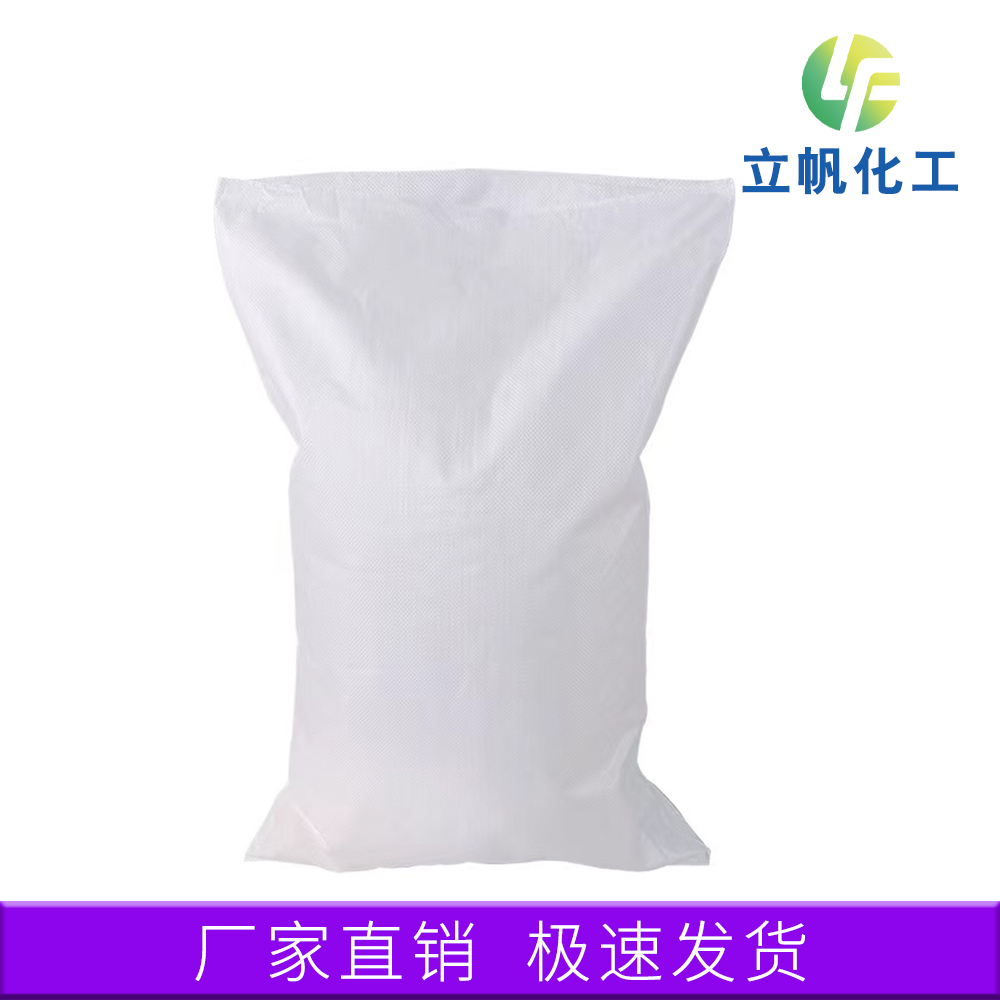 氧化铬绿 含量99% 用于生产高级抛光粉 CAS1308-38-9 惠腾