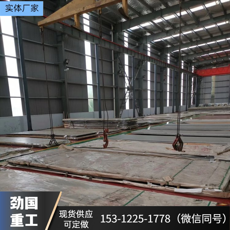 供应CuSn7ZnPb【LB2】CUPb10Sn10铜排 进口锡青铜板