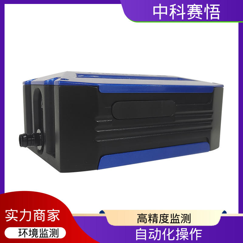 中科 工业园区 机载大气环境监测系统 运行费用低 气候变化研究