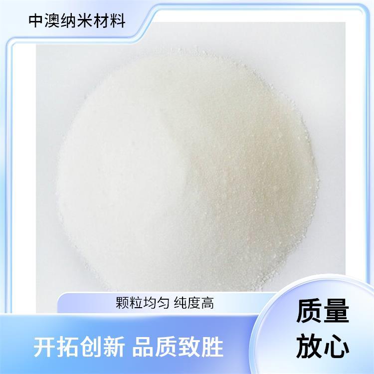 纳米钼酸钠 超细 良心厂商 严苛选材 环境污染污染程度低