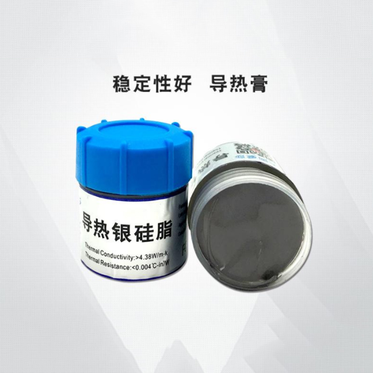 0.05mm/0.1mm抗氧化银色导电屏蔽镀锡铜箔胶带 FPC专用电解铜箔