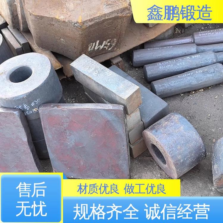 技术精湛 密度高结构紧密 造船锻件 千锤百炼 经得起检验 鑫鹏