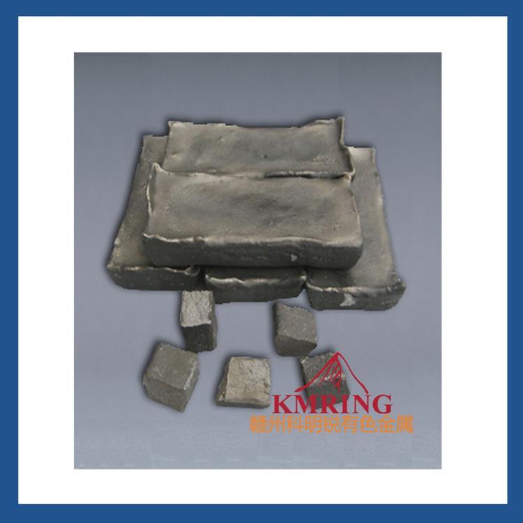 江西钆铁合金价格 南昌钆铁合金批发 钆铁合金生产厂家