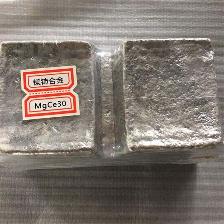 镁铈合金 镁铈中间合金 MgCe30 镁稀土中间合金 镁铈30