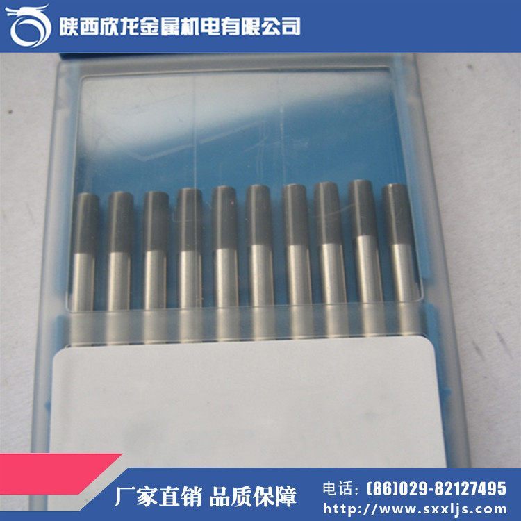 陕西欣龙 氩弧焊用钨针 厂家生产异型钨钼电极 加工定做