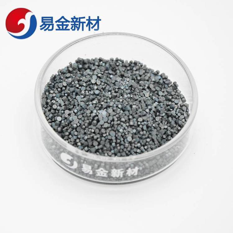 高纯化合物 氧化钆 Gd2O3颗粒 99.990% 1-3mm 100g