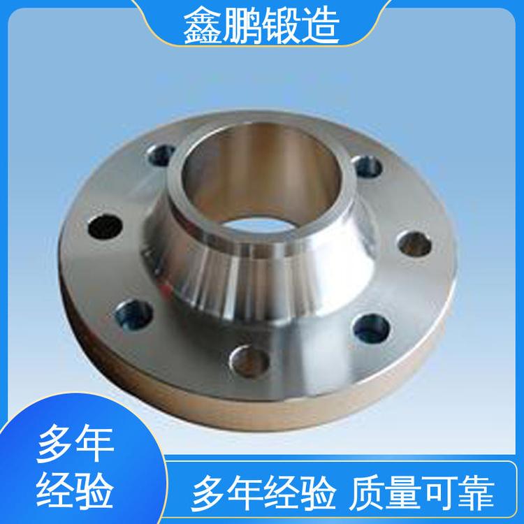 鑫鹏锻造 环形 高压法兰锻件 发货及时 加工成品